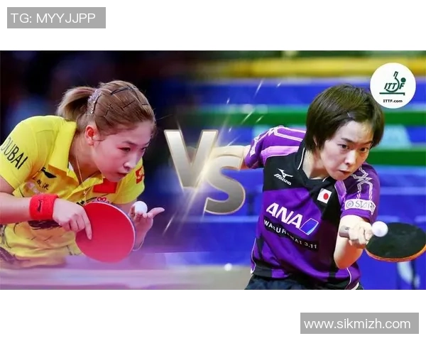 2017年刘诗雯与石川佳纯巅峰对决展现乒乓球竞技魅力与技术较量