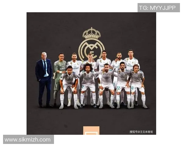 皇家贝蒂斯与皇家马德里历史交锋记录分析与战绩回顾